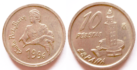 10_pesetas_1996_emilia_pardo_bazan (1)