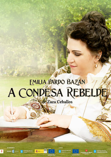 1350900782127360x511