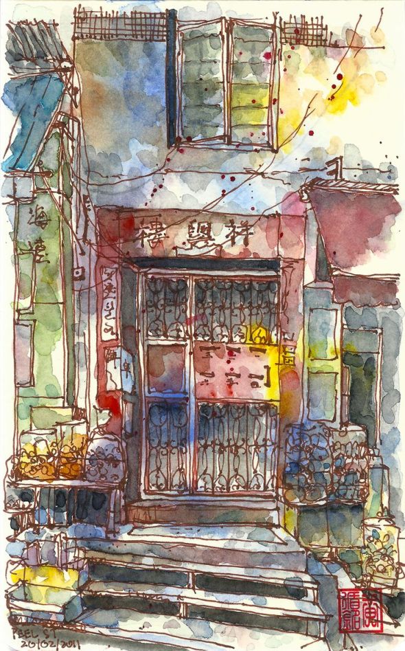 abc11c3c7616d292cb263a98957ba9a5