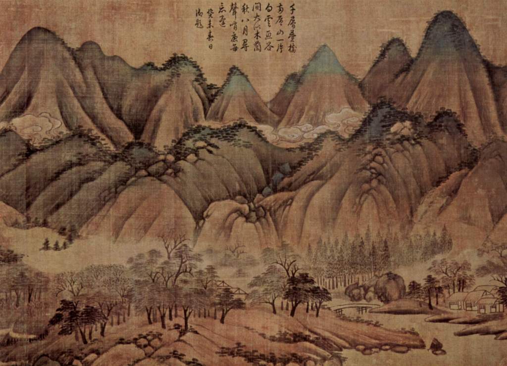 El Dào Dé Jīng –&nbsp;道德經
